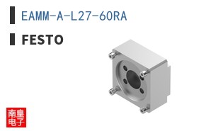 EAMM-A-L27-60RA