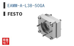 EAMM-A-L38-50GA
