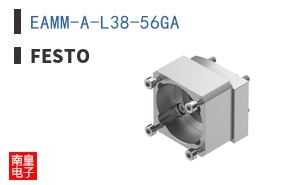 EAMM-A-L38-56GA