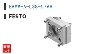 EAMM-A-L38-57AA