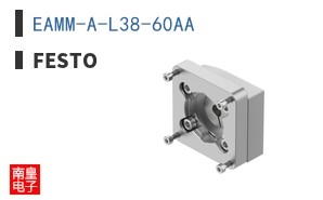EAMM-A-L38-60AA