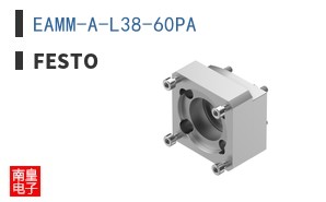 EAMM-A-L38-60PA