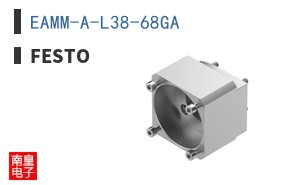 EAMM-A-L38-68GA