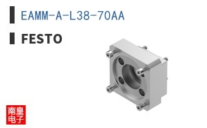 EAMM-A-L38-70AA