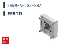 EAMM-A-L38-88A