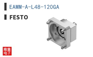 EAMM-A-L48-120GA