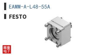 EAMM-A-L48-55A