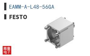 EAMM-A-L48-56GA