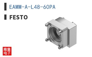 EAMM-A-L48-60PA