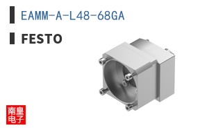 EAMM-A-L48-68GA