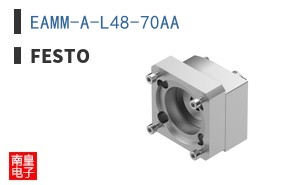 EAMM-A-L48-70AA