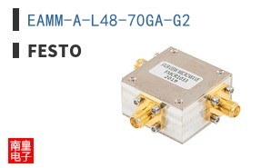 EAMM-A-L48-70GA-G2