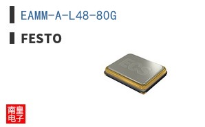 EAMM-A-L48-80G