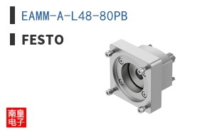 EAMM-A-L48-80PB