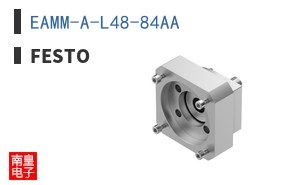 EAMM-A-L48-84AA