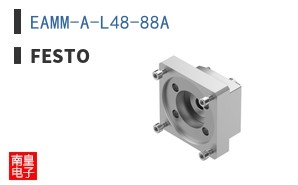 EAMM-A-L48-88A