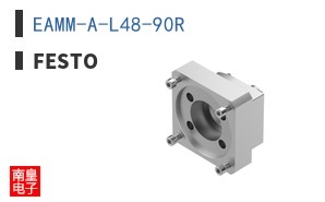 EAMM-A-L48-90R