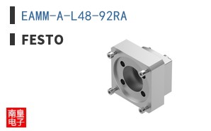 EAMM-A-L48-92RA