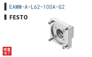 EAMM-A-L62-100A-G2