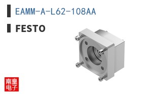 EAMM-A-L62-108AA