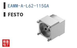 EAMM-A-L62-115GA
