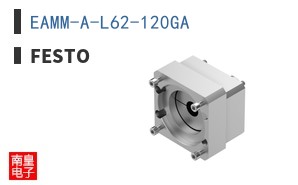 EAMM-A-L62-120GA