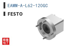 EAMM-A-L62-120GC