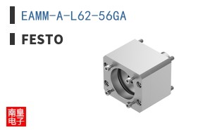 EAMM-A-L62-56GA