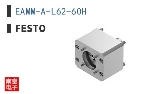 EAMM-A-L62-60H
