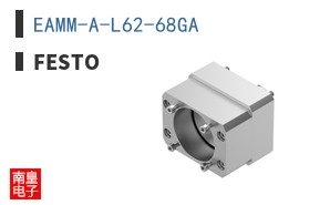 EAMM-A-L62-68GA