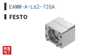 EAMM-A-L62-72GA