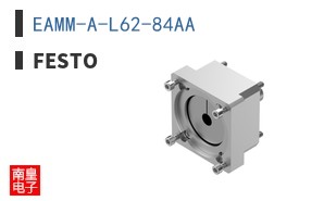 EAMM-A-L62-84AA