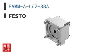 EAMM-A-L62-88A