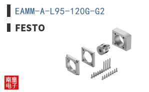 EAMM-A-L95-120G-G2