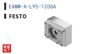 EAMM-A-L95-120GA