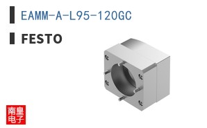 EAMM-A-L95-120GC