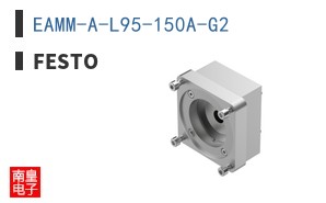 EAMM-A-L95-150A-G2