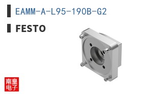 EAMM-A-L95-190B-G2