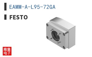EAMM-A-L95-72GA