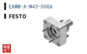 EAMM-A-M43-50GA