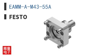 EAMM-A-M43-55A
