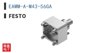 EAMM-A-M43-56GA