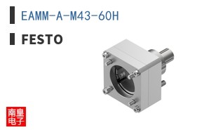 EAMM-A-M43-60H