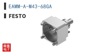 EAMM-A-M43-68GA