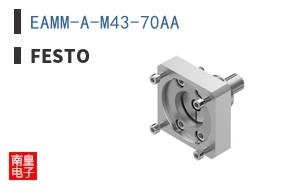 EAMM-A-M43-70AA
