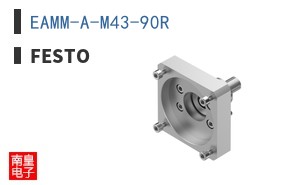 EAMM-A-M43-90R