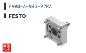 EAMM-A-M43-92RA