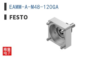 EAMM-A-M48-120GA
