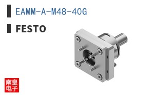EAMM-A-M48-40G