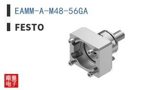 EAMM-A-M48-56GA